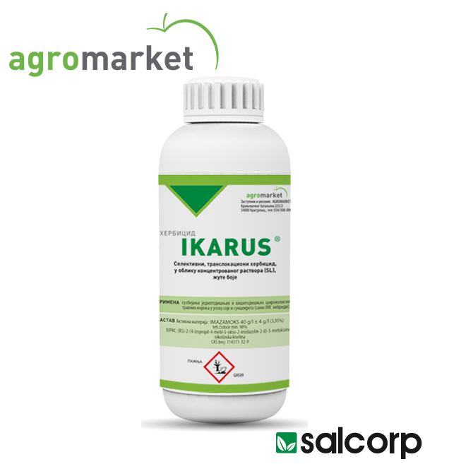 AKARISTOP 5/1